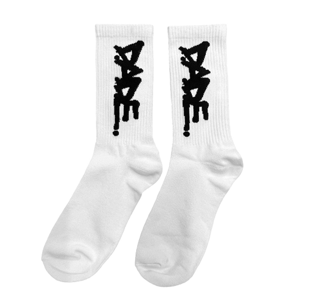 OG LOGO Jacquard Tall White socks
